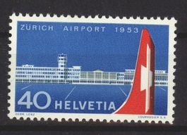 1953, Flughafen Zürich, ohne Falz ** (2)