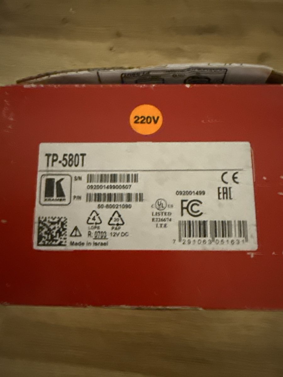 Kramer Adapter: Kramer TP-580T HDMI over twisted pair transmitter - new! (59 – Gebraucht aus Wallisellen von Audio_Video_UC 1