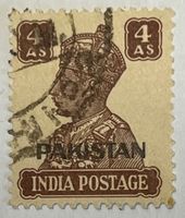 4AS -  King George VI - Pakistan