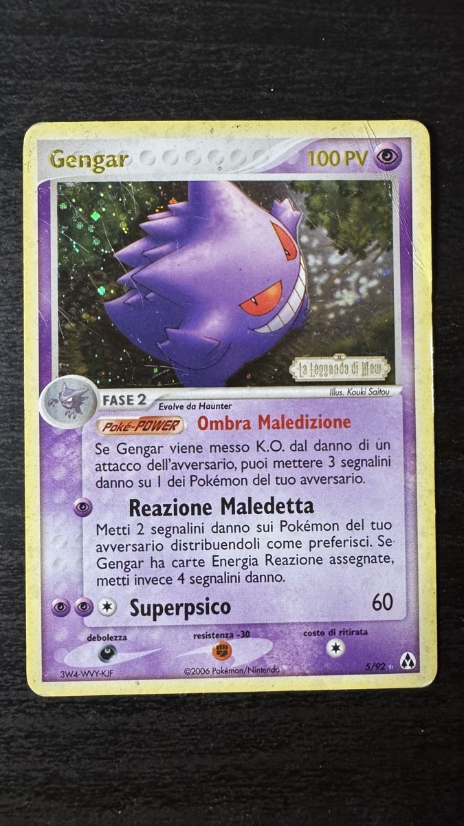 Pokémon Cartes à collectionner: Gengar Holo reverse ex legends maker 5/92 – D'occasion à Belprahon par Rob_ain