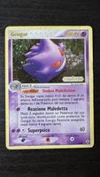 Gengar Holo reverse ex legends maker 5/92