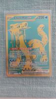 Chien-Pao ex Gold Paldean Fates