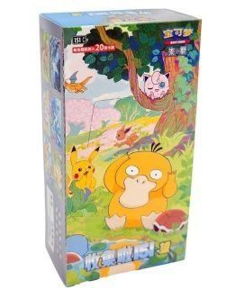 Pokémon 151C Hope Vol. 2 Slim Booster Display Sealed (Neu und ...