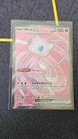 MEW EX - (MEW 193/165)