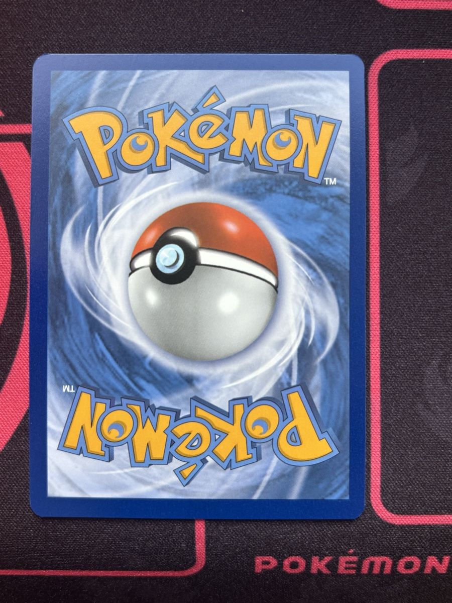 Pokémon Carte collezionabili: Eternatus #117 EN Pokémon  – Usato da Oberrohrdorf venduto da HOLO_LEGENDS 1