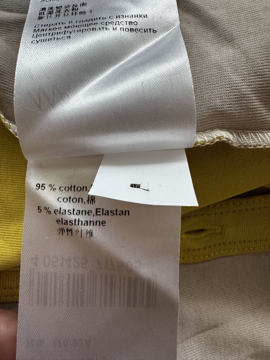 Marc Cain Giacche: Marc Cain Cardigan Grösse N4  – Usato da Buchs SG venduto da Sunie 3
