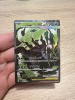 Pokemon Darkrai 099 in JP