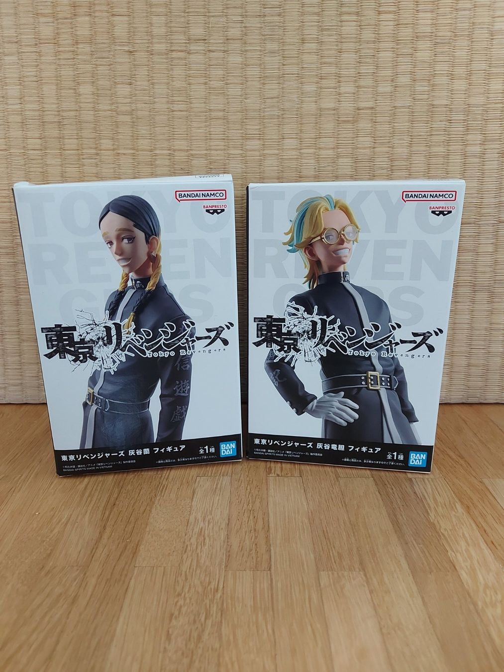 Bandai Figuren: Tokyo Revengers Haitani Brüder Figur – Neu und originalverpackt aus Allschwil von Tifa