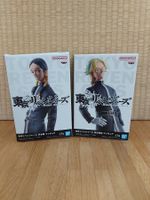 Tokyo Revengers Haitani Brüder Figur