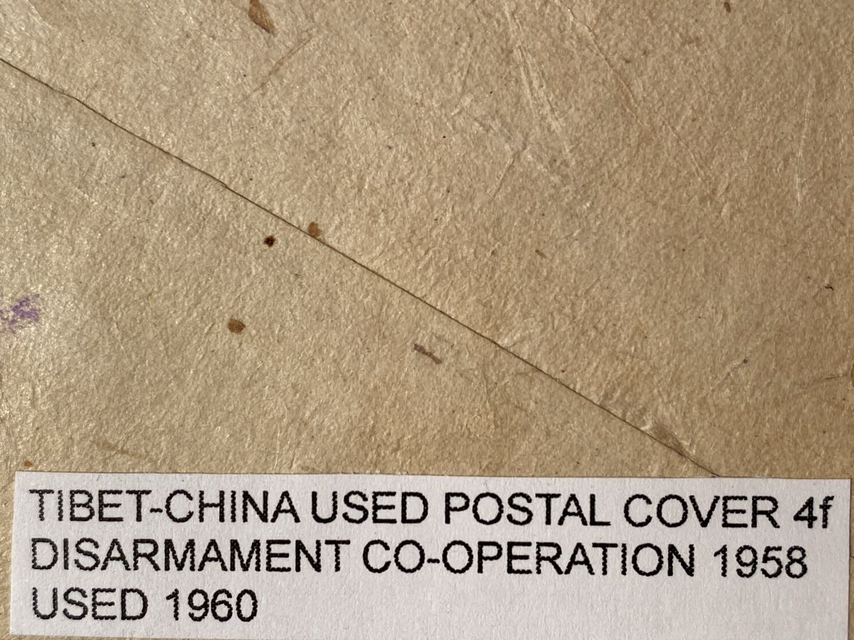 Alle Briefmarken: China, Tibet 1958/60, Briefumschlag 4f – Gebraucht aus Emmenbrücke von Raro-Valioso 3