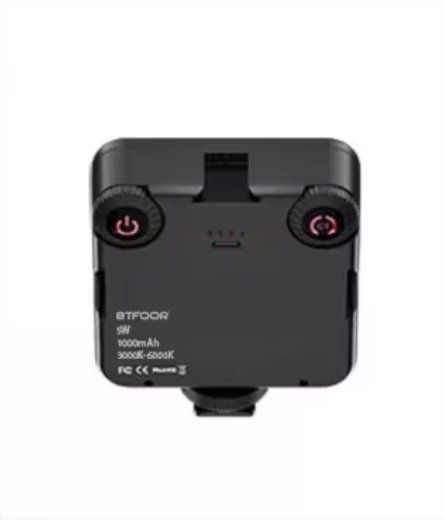 Lampade: Kamera Licht mit Clip Akku Camera Light – Nuovo e nell'imballaggio originale da Châtelaine venduto da topshop.switzerland 3