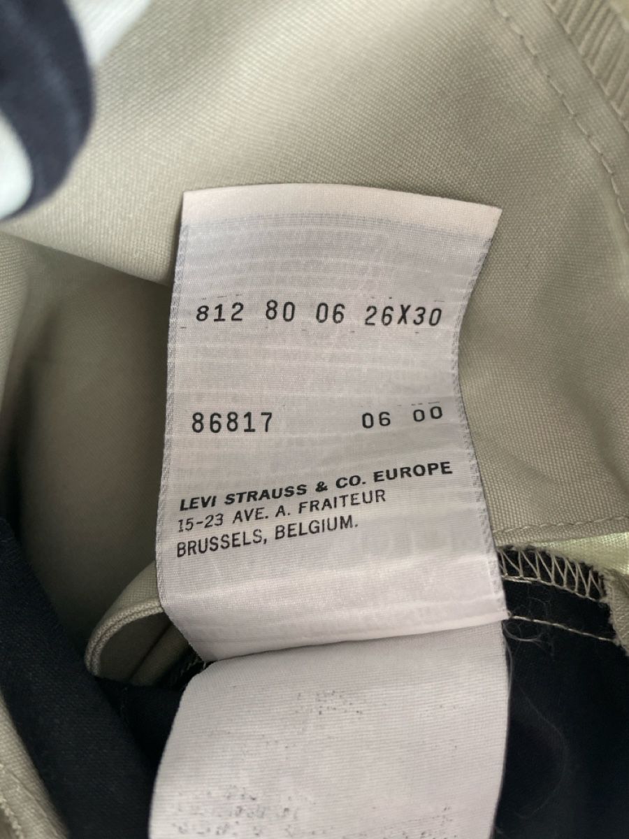 Levi's Pantaloni: Levi’s Light Gray 26x30 – Nuovo (secondo la descrizione) da Worb venduto da diodia 4