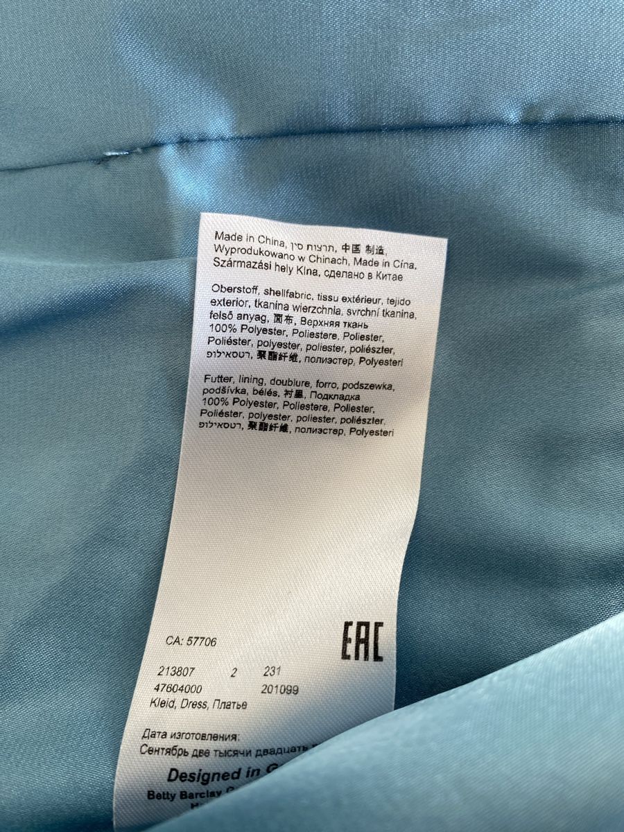 Vestiti: Abendkleid – Usato da Sursee venduto da Zupsa 5