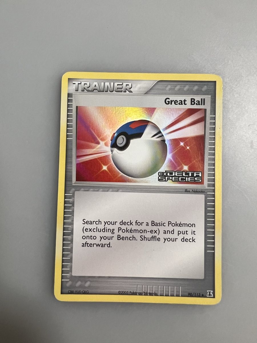 Pokémon Cartes à collectionner: Great Ball – D'occasion à Muttenz par Michugee97