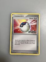 Great Ball