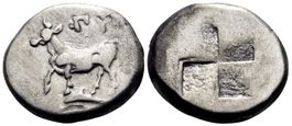 Thrace. BYZANTION AR Siglos (Circa 340-320 BC)