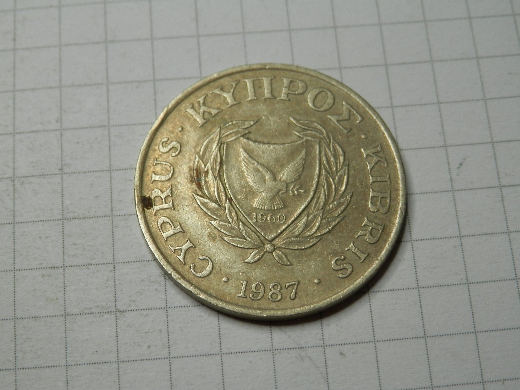 Tutti le monete: Zypern 5 Cent, 1987 – Usato da Weiach venduto da weiach81