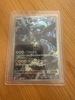 Pokémon N’s Zekrom 210/193 AR M2a Japanisch Near Mint