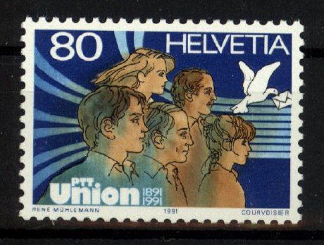 Tutti i francobolli: 1991, Sonderpostmarke IV ** (1) – Nuovo (secondo la descrizione) da Willisau venduto da Vollstempel