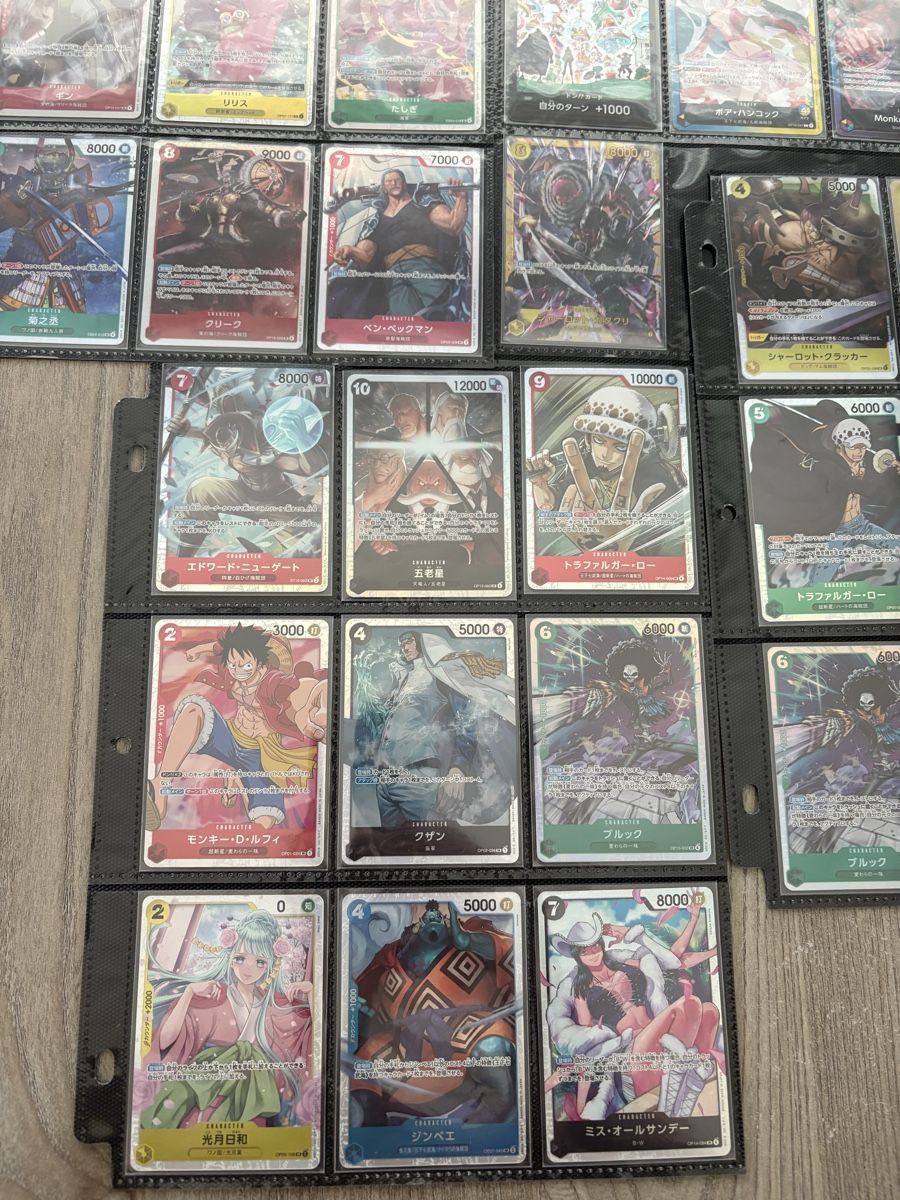 Bandai Carte collezionabili: One Piece TCG - SR,SEC und Leader Sammlung JP – Nuovo (secondo la descrizione) da Birsfelden venduto da alex4127 1