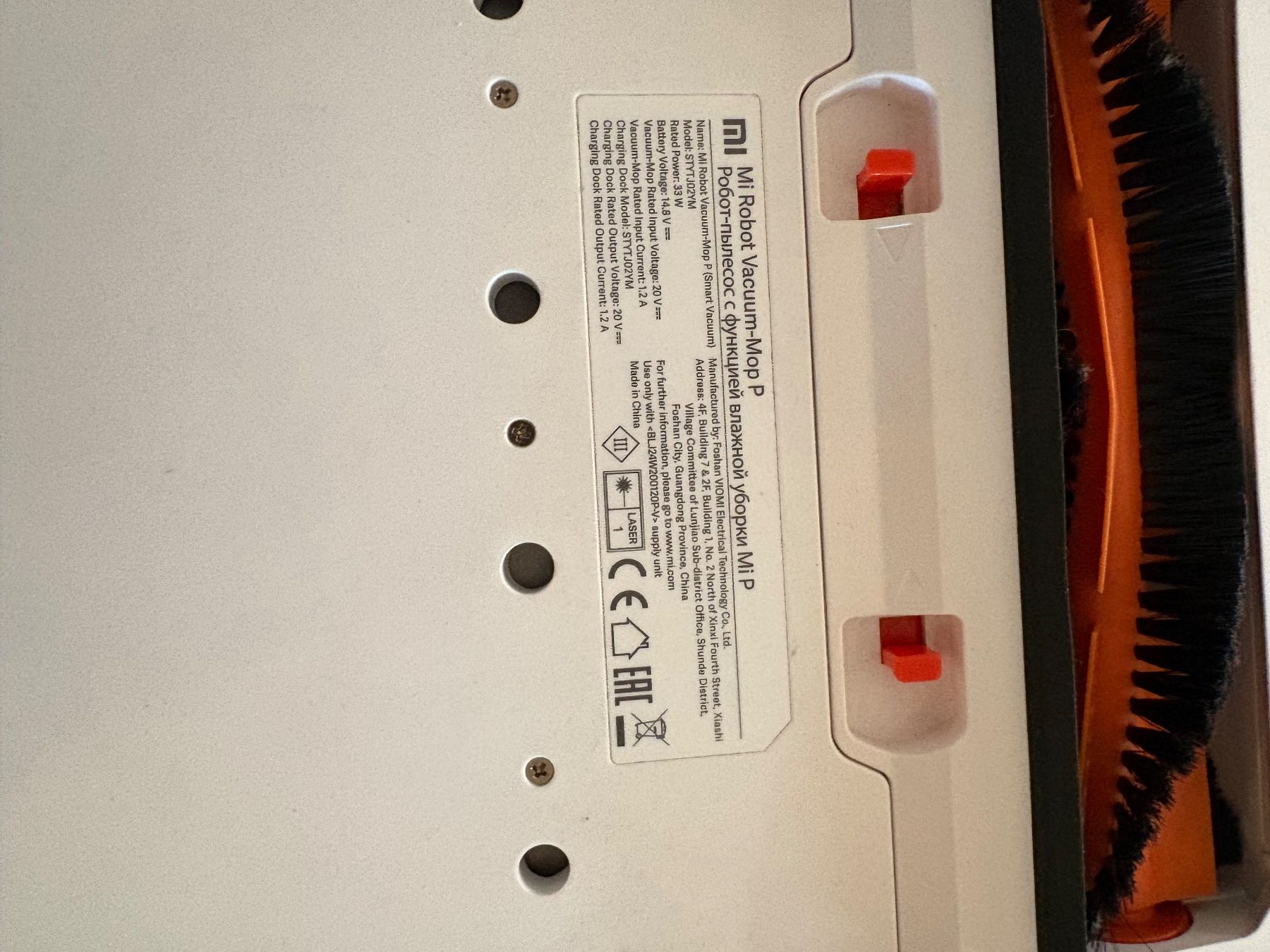 Xiaomi Staubsauger & Zubehör: Xiaomi Staubsaugroboter – Gebraucht aus Hagenbuch ZH von remo914 1