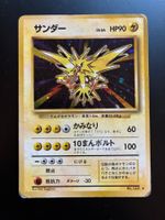 Zapdos (EXP) Gebraucht (Played/Poor) Japanisch