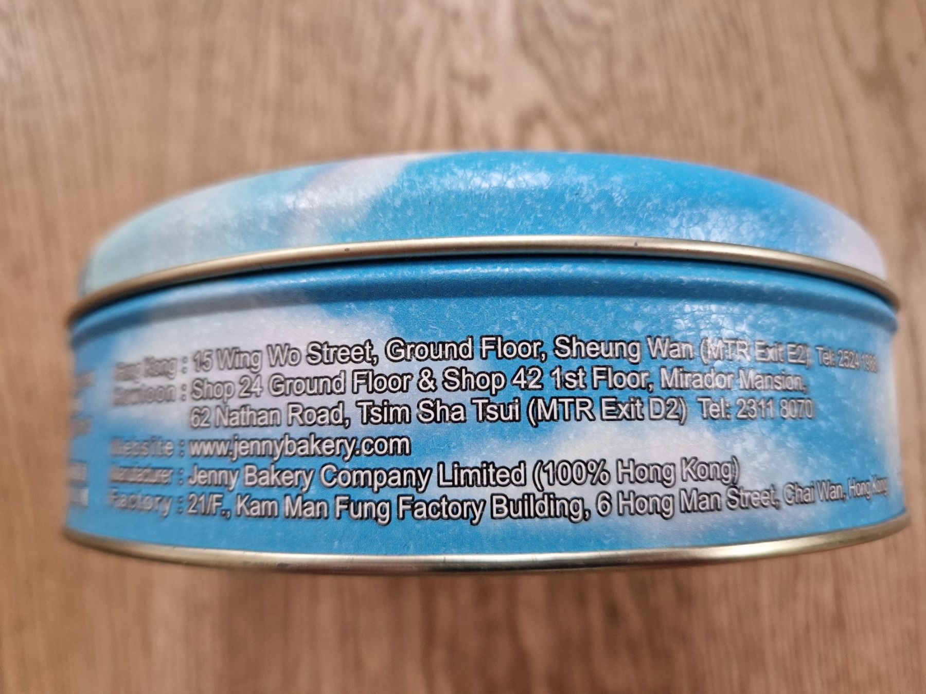 Tutte le decorazioni: Blech / Keks Dose aus Singapur Thema Muttertag – Usato da Zürich venduto da cbeerli1980 2