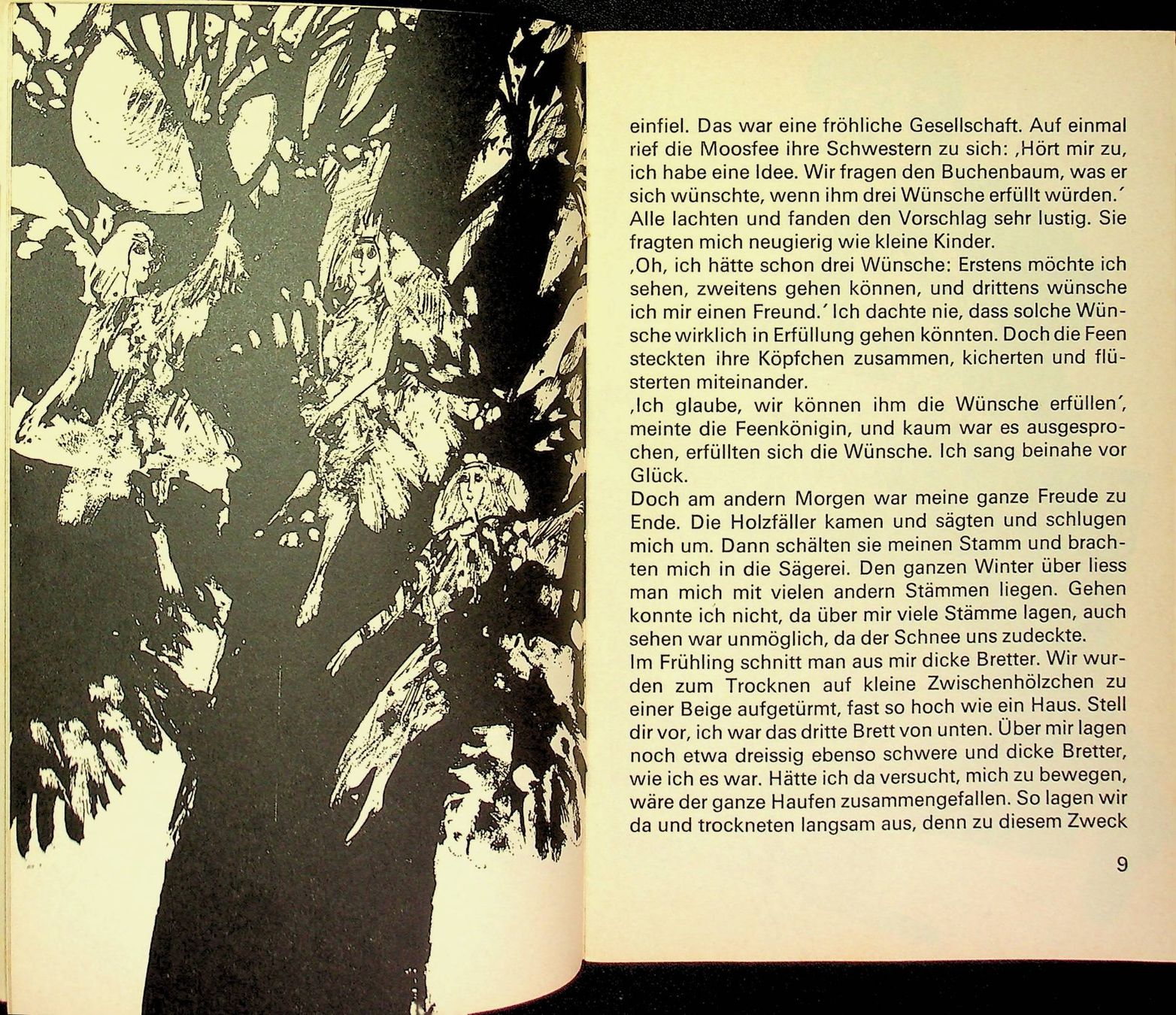 Libri: SJW 1204 E. Cipusev  Philipp und sein Freund EA 1972 – Usato da Reitnau venduto da Zaomir 2