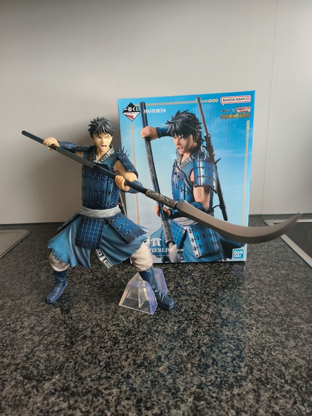 Figuren: Kingdom Shin Figur mit OVP  – Gebraucht aus Emmenbrücke von Marco01334