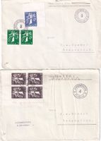 Schweiz 1939: Landesausstellungs-Sondermarken