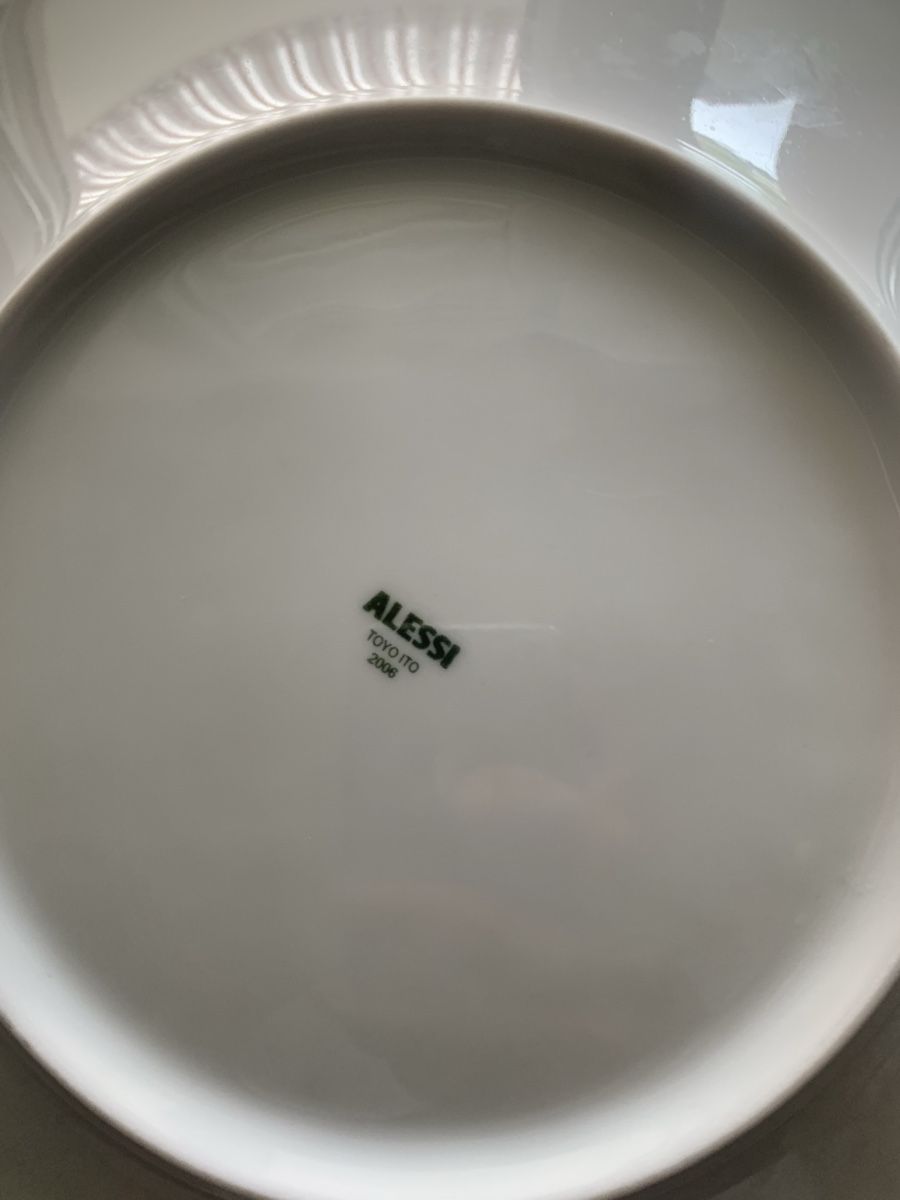 Ikea Geschirrsets: Kleines Geschirrset – Gebraucht aus Fällanden von Galanti 7