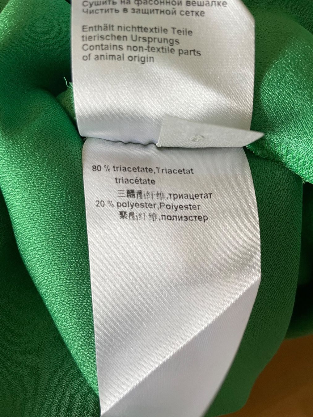 Marc Cain Camicette: Schöne Marc Cain Bluse Grün Gr 36/38 – Usato da Hünenberg See venduto da ECLB 7