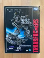 Transformers Masterpiece MPM-15 Brawl