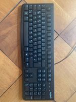 Logitech K120 Tastatur (USB-Anschluss)