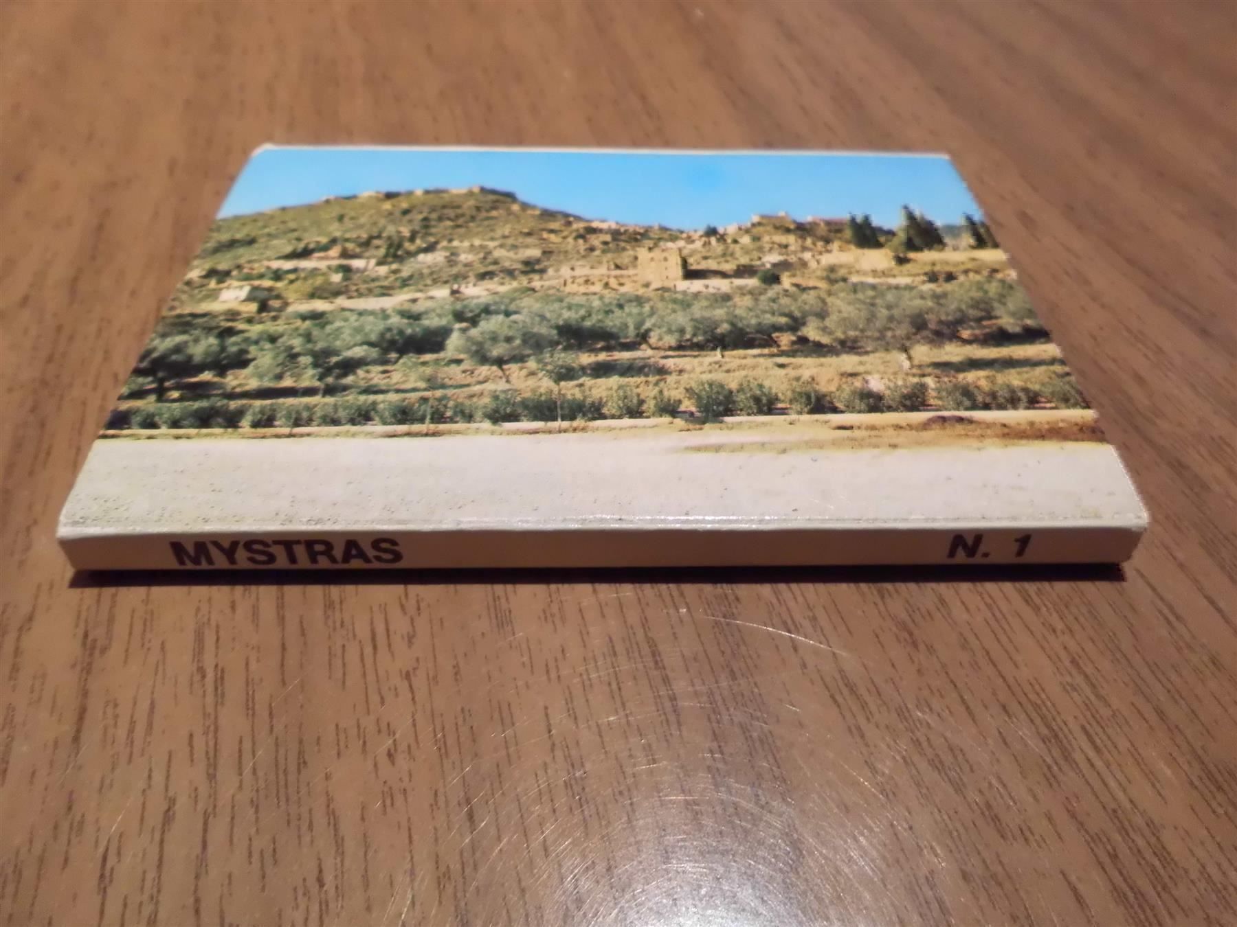 Cartoline postali: Kartenbüchlein Mystras N. 1, Griechenland – Usato da Zürich venduto da Motzkuh