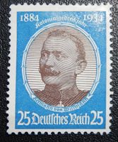 Deutsches Reich Kat. 543 * 1934