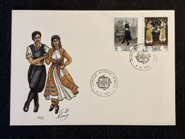 FDC Chypre 1981 Danseurs folkloriques oblitéré 4.5.1981