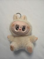 Schlüsselanhänger Plüschfigur beige mit Anhänger guter Zusta