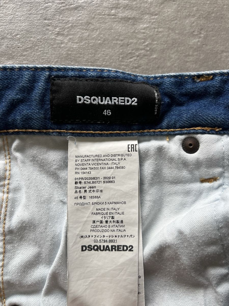 Dsquared2 Jeans: Dsquared2 Patch jeans uomo 46 – Gebraucht aus Mendrisio von fly_9wzx 8