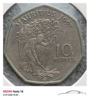 MAURITIUS - 1997 - 10 RUPEES - SEHR SCHOEN IN MUENZKARTON