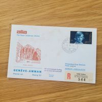 Luftpost Alia Vaduz 1975 Genève-Amman