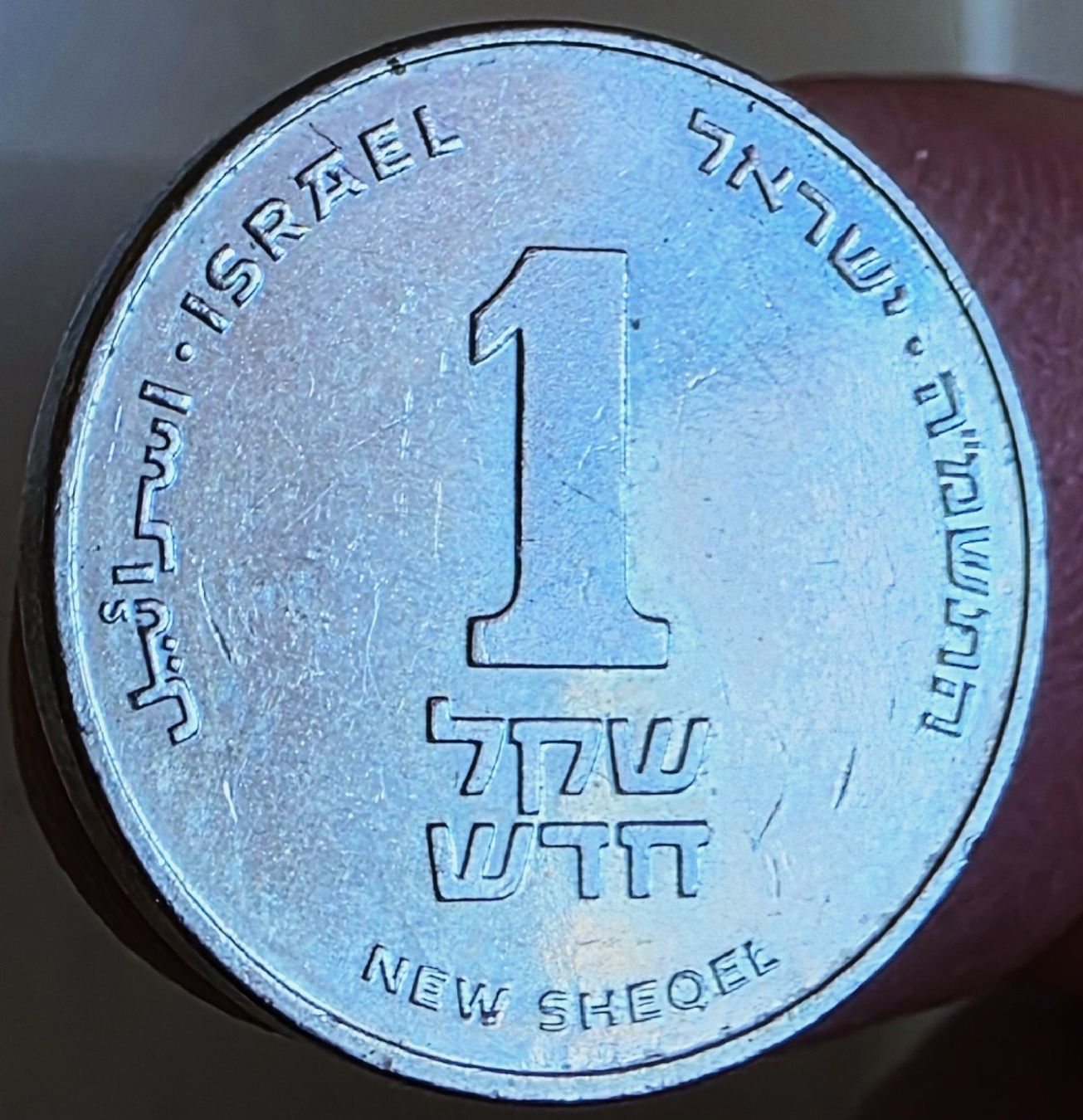 Tutti le monete: ISRAEL 1 SHEQEL 5745/1985 – Usato da winterthur venduto da CoinPassion 1