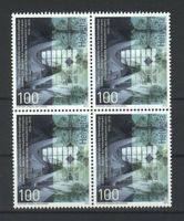 2015, Sondermarke 100 Jahre Denkmalpflege (EKD), Viererbl **