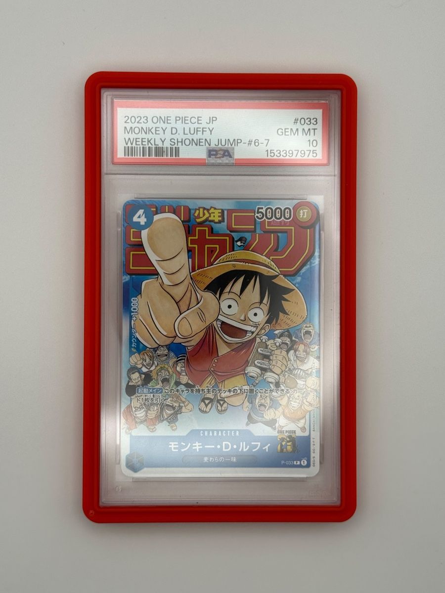 Bandai Sammelbilder & Trading cards: One Piece Monkey.D.Luffy (JP) P-033 PSA10 – Neu (gemäss Beschreibung) aus Uster von CDM96