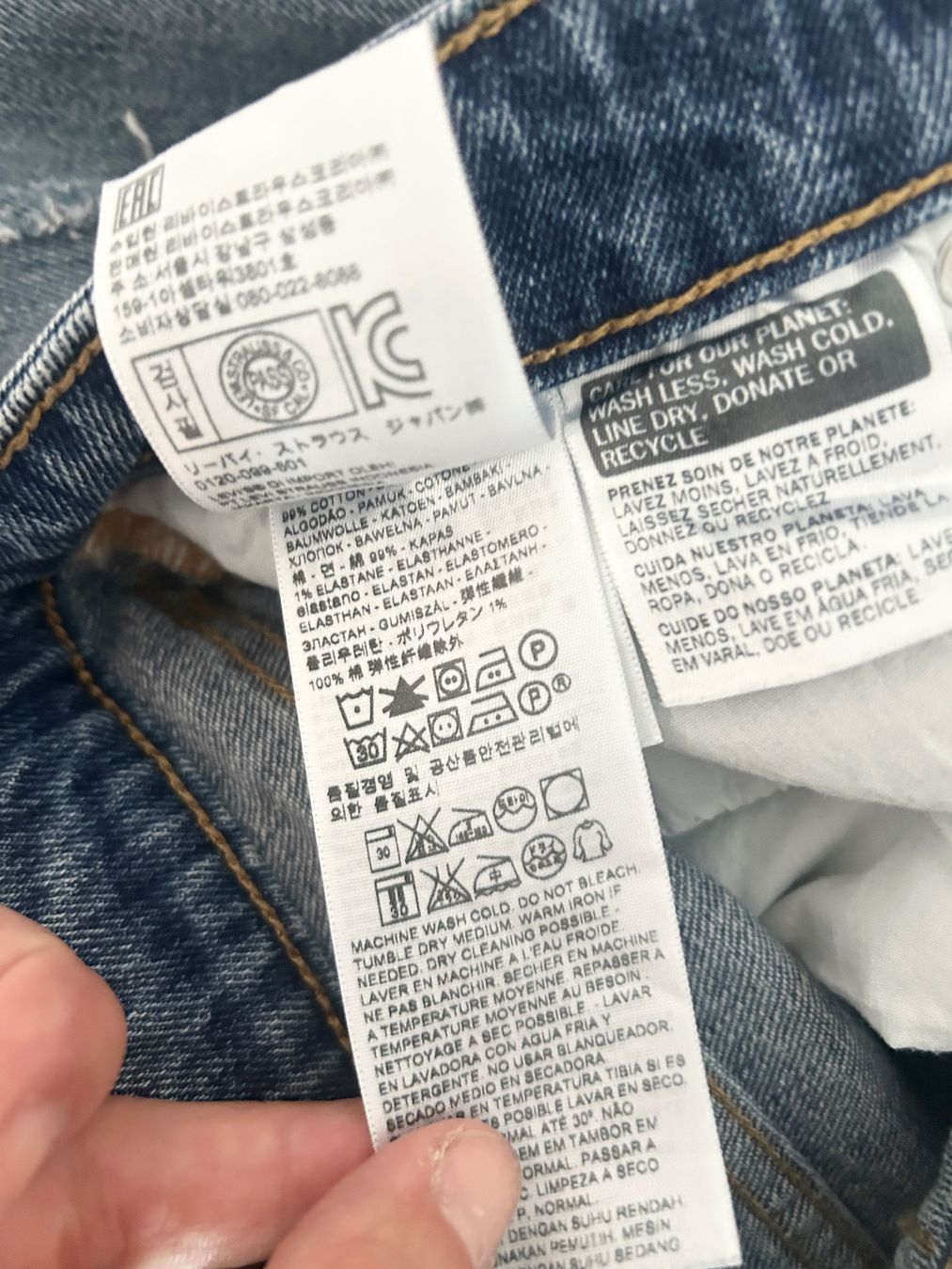 Levi's Jeans: Levis Slim Jeans - W28 – D'occasion à Illnau par Monkky 7