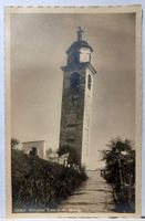 Historische Postkarte: Schiefer Turm St. Moritz, 1962, Feldp