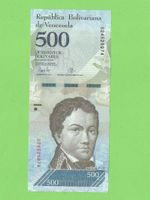 Venezuela 500 Bolivares - Seltenes Sammlerstück!