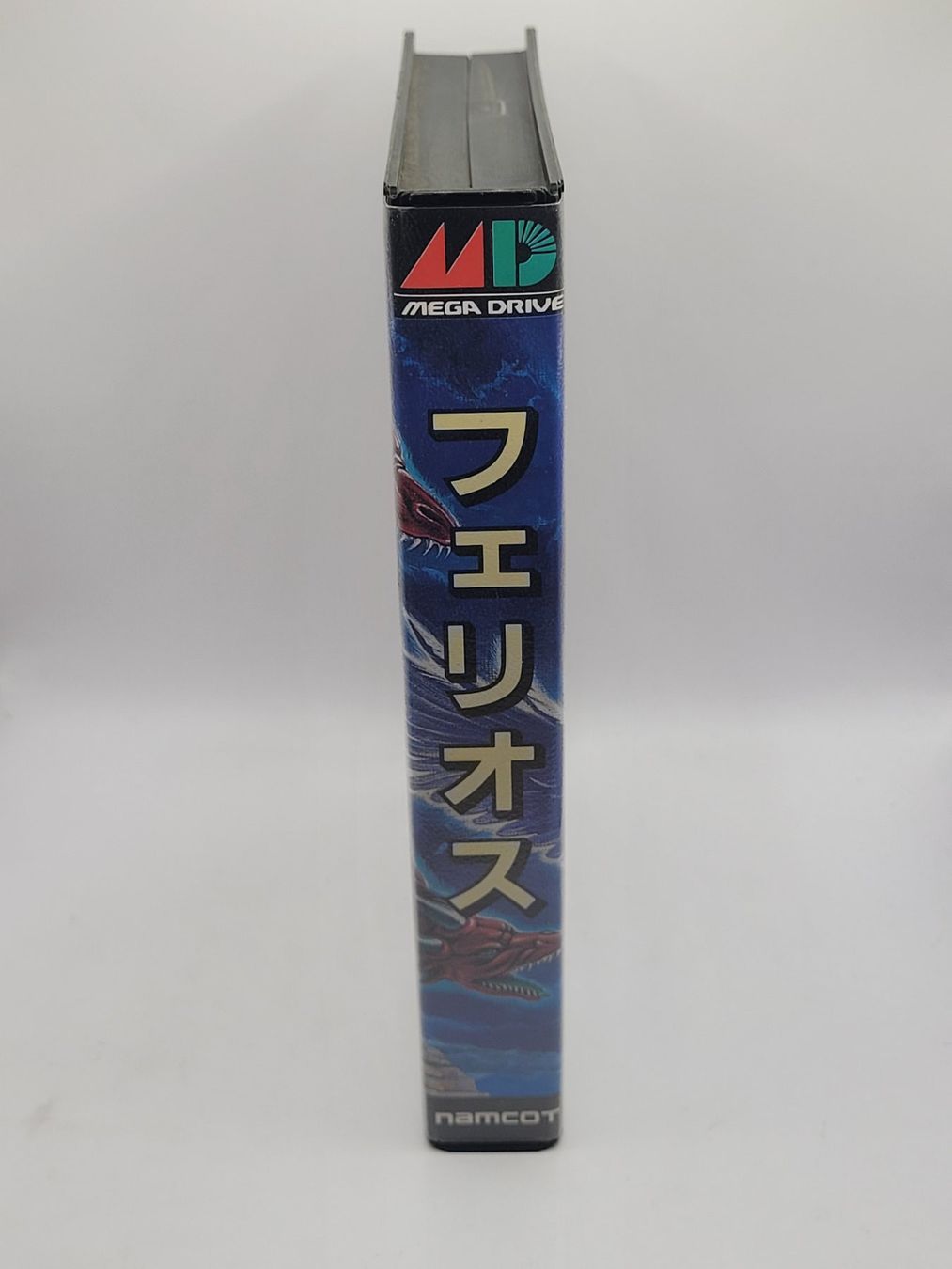 Sega Giochi: Phelios Sega Mega Drive OVP Japan – Usato da Münchenstein venduto da danytlaw 2