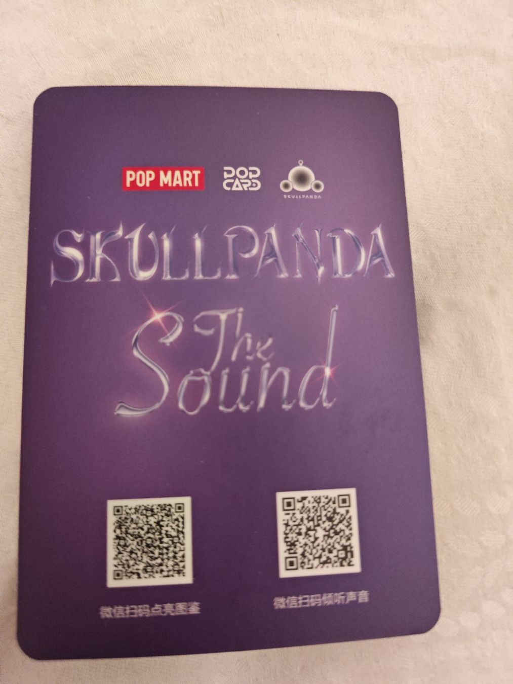 Pop Mart Statuette: Skullpanda The Sound Pensive, Pop Mart – Usato da Mellingen venduto da Krishi 7