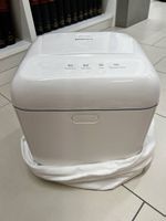 Philips Avent Premium Sterilisator & Trockner